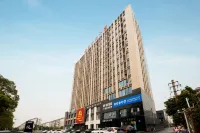 Yunyin Travel Hotel (Jiangyin Wanda Plaza) - Airport Shuttle