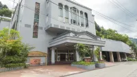 Oiwai No Yado