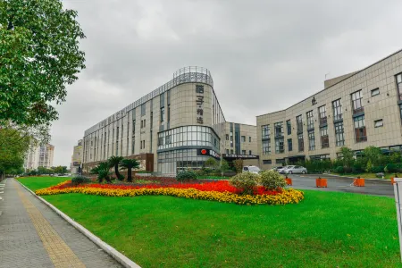 Orange Hotel (Shanghai Hongqiao, National International Exhibition Center)
