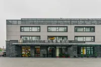 Metropolo Jinjiang Hotels (Shanghai Hongqiao Raiway Station, NECC Shanghai) Hotels in Shanghai