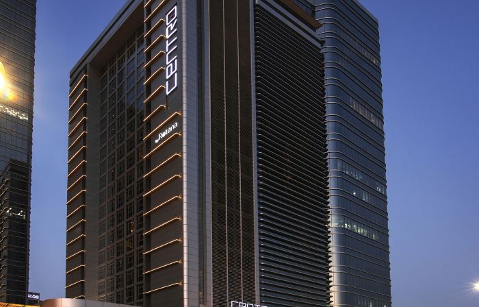 Centro Capital Centre