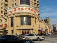 维也纳国际酒店(哈尔滨哈西高铁站店) - 酒店外部