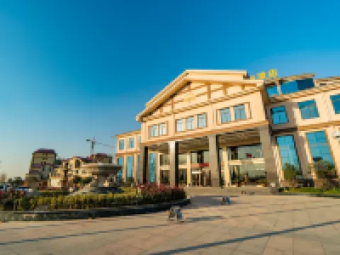 Zhongyuan Sunny International Hotel Hotels in Weihui