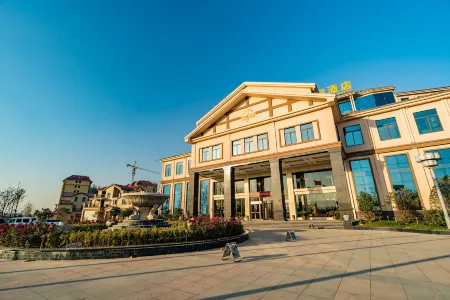 Zhongyuan Sunny International Hotel Отели в г. Вэйхуэй