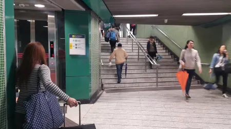 Hakkas Guesthouse (Jordan Metro Station B1 Exit) Отели рядом с достопримечательностью «Университет образования Гонконга»