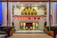Vienna Hotel (Fangchenggang Fangcheng) Hotels near Fangchenggang Wetland Park