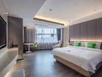 Ibis Styles Hotel (Nanjing South Railway Station Subway  Station Store) โรงแรมใกล้พื้นที่สถานีขนส่งทางใต้ของหนานจิง
