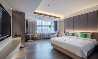 Ibis Styles Hotel (Nanjing South Railway Station North Square)