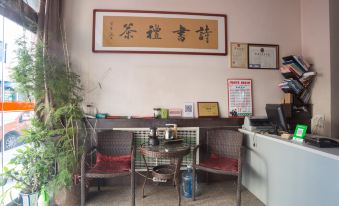 Hancheng Shiyuan Hotel