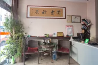 韓城世園ホテル