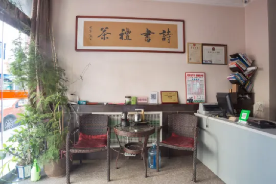 Hancheng Shiyuan Hotel