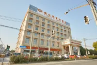 維也納智好飯店（上海金山張堰工業園區中僑學院店） 楓葉島附近的飯店