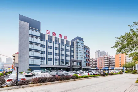 Rimei Hotel (Foshan Sanshui New Power) Отели рядом с достопримечательностью «Guangdong University of Business Studies»