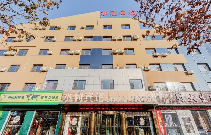 Shuili Hotel