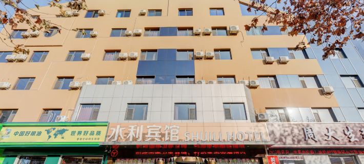 Shuili Hotel Hotel di Boxing