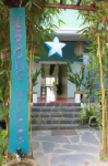 玉珠流行鐸湄公河別墅