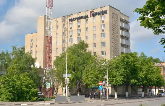 戈爾尼亞克酒店