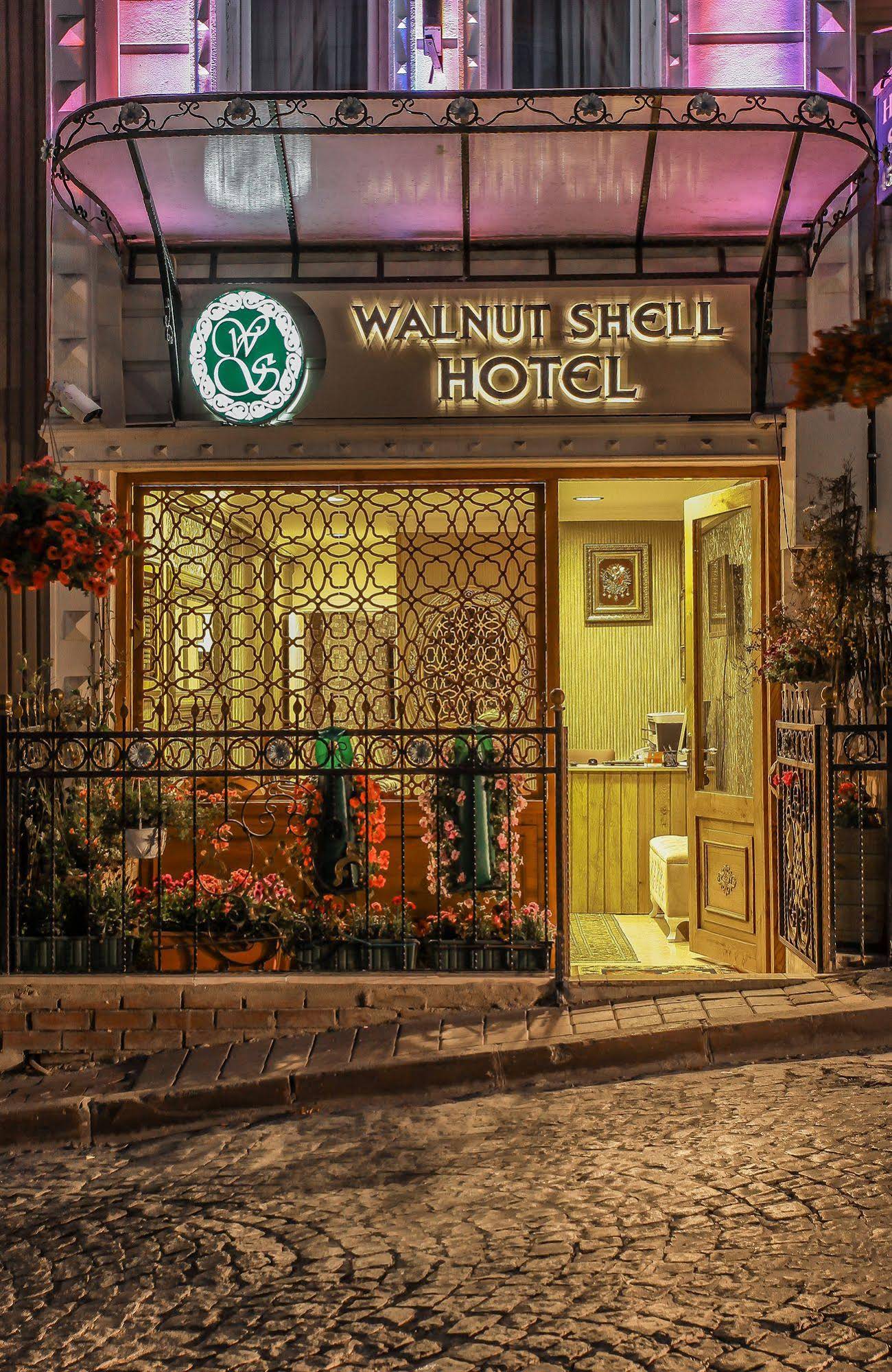 Walnut Shell Hotel