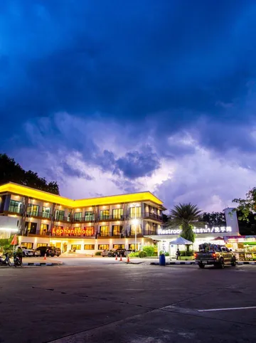 รูปภาพของโรงแรม ณ ท่าโรงช้าง