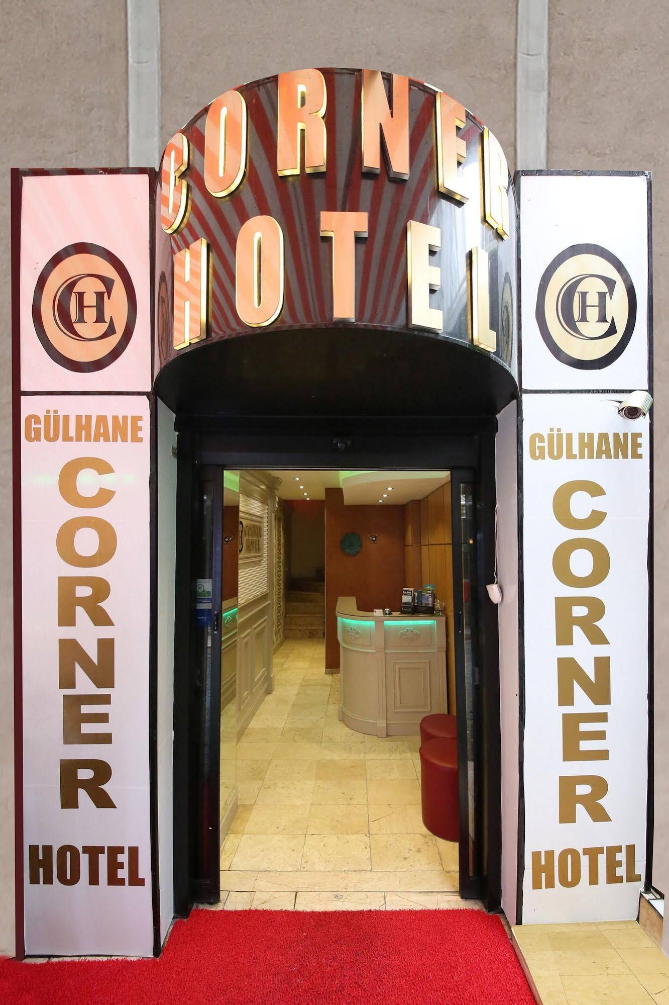 Gulhane Corner Hotel