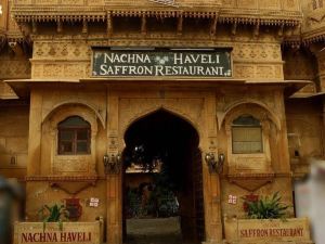 Hotel Nachana Haveli