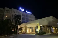 阿齊扎海水浴高爾夫酒店