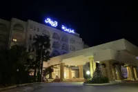 Hotel Aziza Thalasso Golf - Adults Only (à Partir de 16 Ans) Hotels near Hammamet Bledi