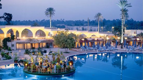 Pyramids Park Resort Cairo