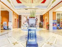 牡丹江尊享铂朗国际酒店 - 公共区域