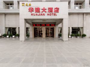 Huajian Hotel