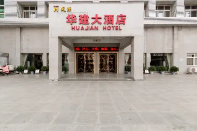 Huajian Hotel