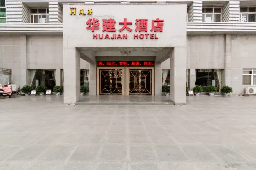 Huajian Hotel - parking