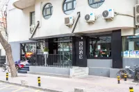 Zsmart Hotel (Beijing West Railway Station North Square) Hotels in Peking
