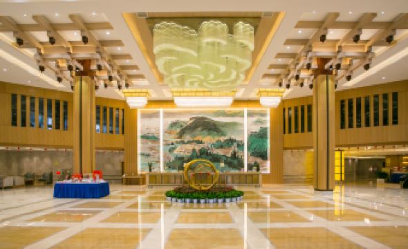 Oriental Plaza Hotel