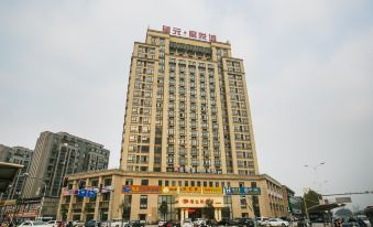 Vienna Hotel (Shaoxing Paojiang)