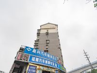 重庆鑫贤宾馆 - 酒店外部