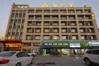 Nanyuan Inn (Ningbo Hengxi Dongqian Lake ) Hotel in zona Fengxiang Pavilion
