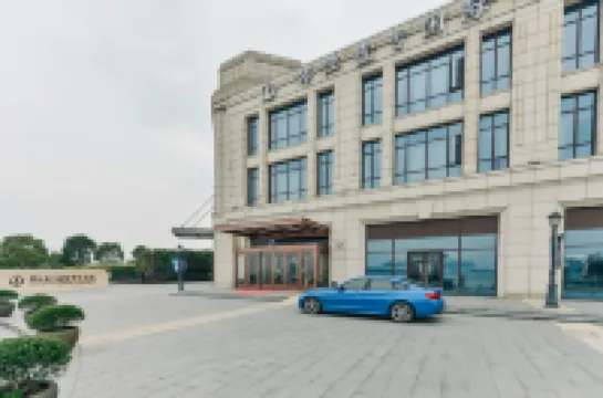 Linjiang International Cruise Hotel (Shanghai Baoyang Road Port Area) Hotels in Baosteel Industrial Park