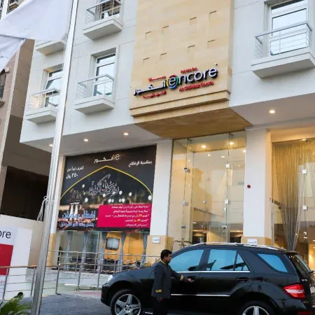 Ramada Encore by Wyndham Al Khobar Olaya