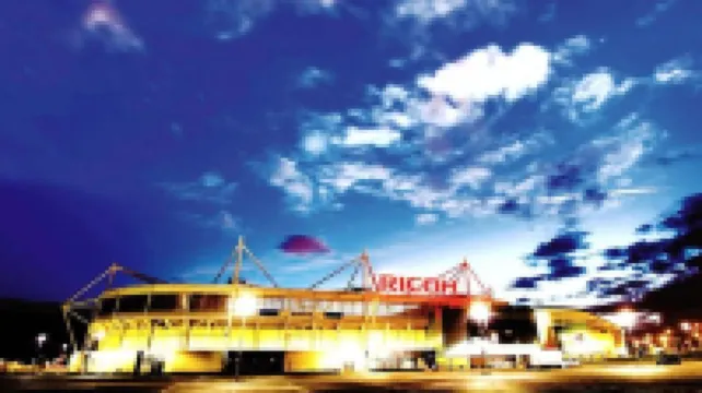 더블트리 바이 힐튼 앳 더 리코 아레나 - 코벤트리  호텔