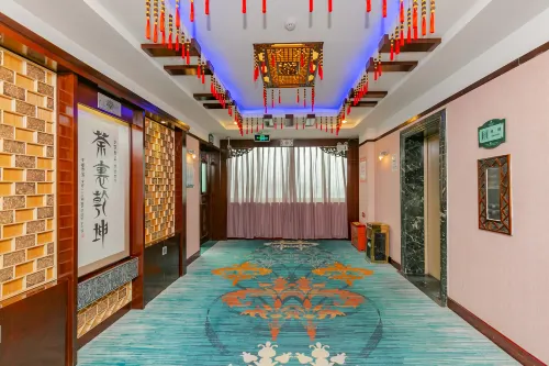 雅安西康大飯店 - 3 星級