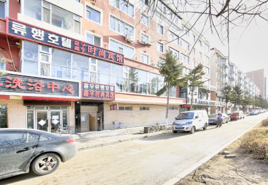 투먼 신위 패션 호텔