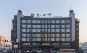 Longhuishou Hotel