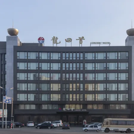 Longhuishou Hotel
