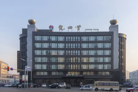 Longhuishou Hotel Отели в г. Линюань