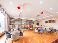 沭阳星领汇国际酒店 - 公共区域