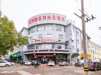 临海百丽商务酒店 - 酒店外部