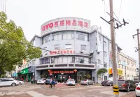 Belle business hotel Hotels near Guohua Abacus Museum