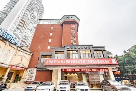 Three Gorges Feng Hotel (Zhongxian Guoyuan Road) Отели рядом с достопримечательностью «Zhongzhou Old Street»