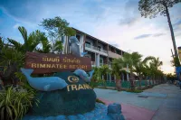 Rimnatee Resort Trang فنادق في ترانج
